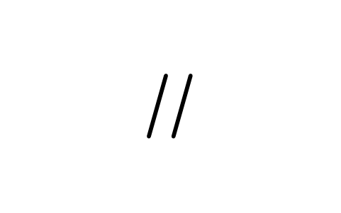 Vorschau des Symbols Parallelism symbol, Block GDT_SYM_PARALLELISM