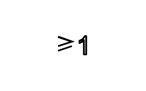符号 Logic OR-function 的预览，块名 ISX_143_LOGIC_OR_FUNCTION